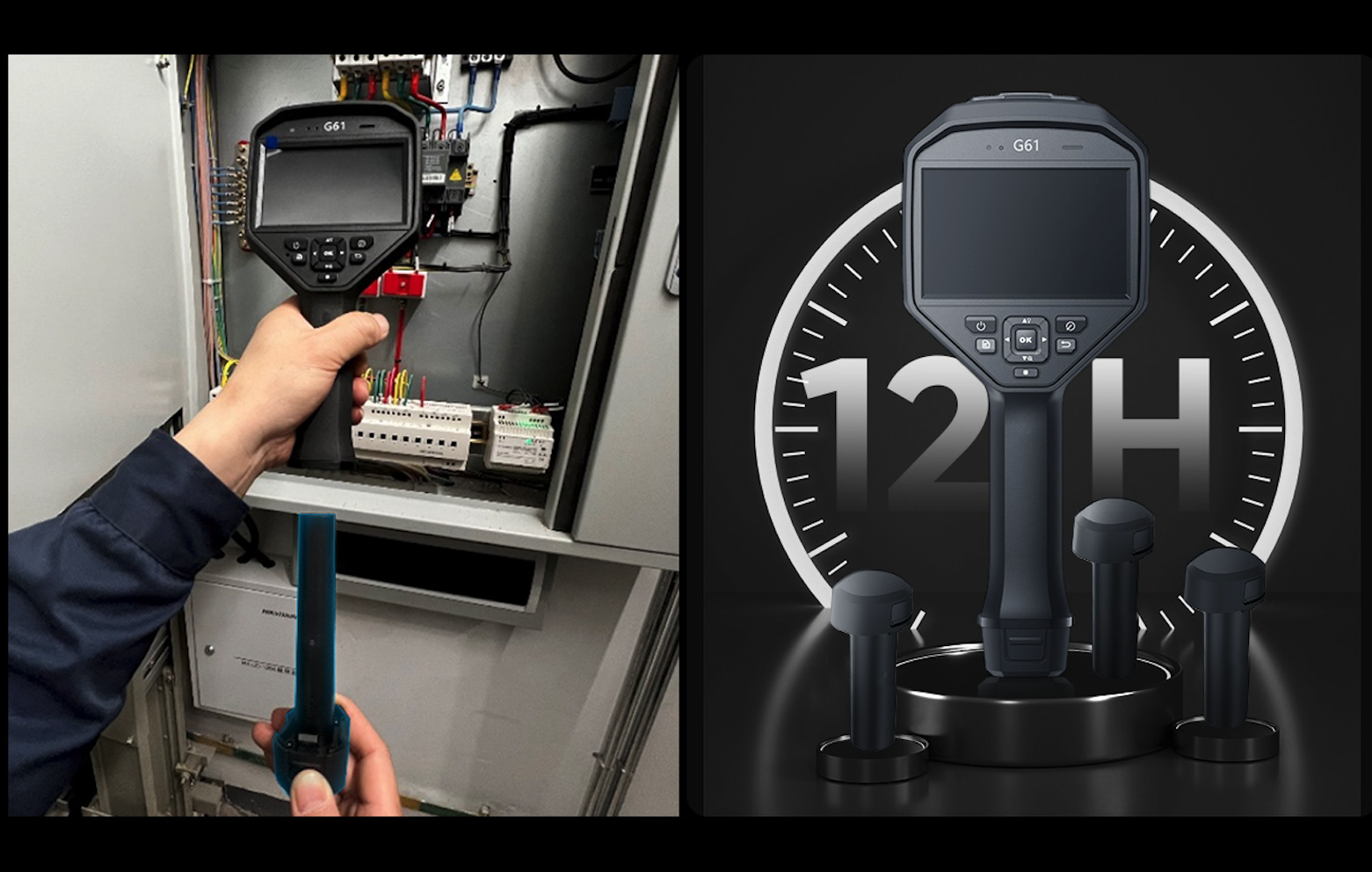 可替換電池系統