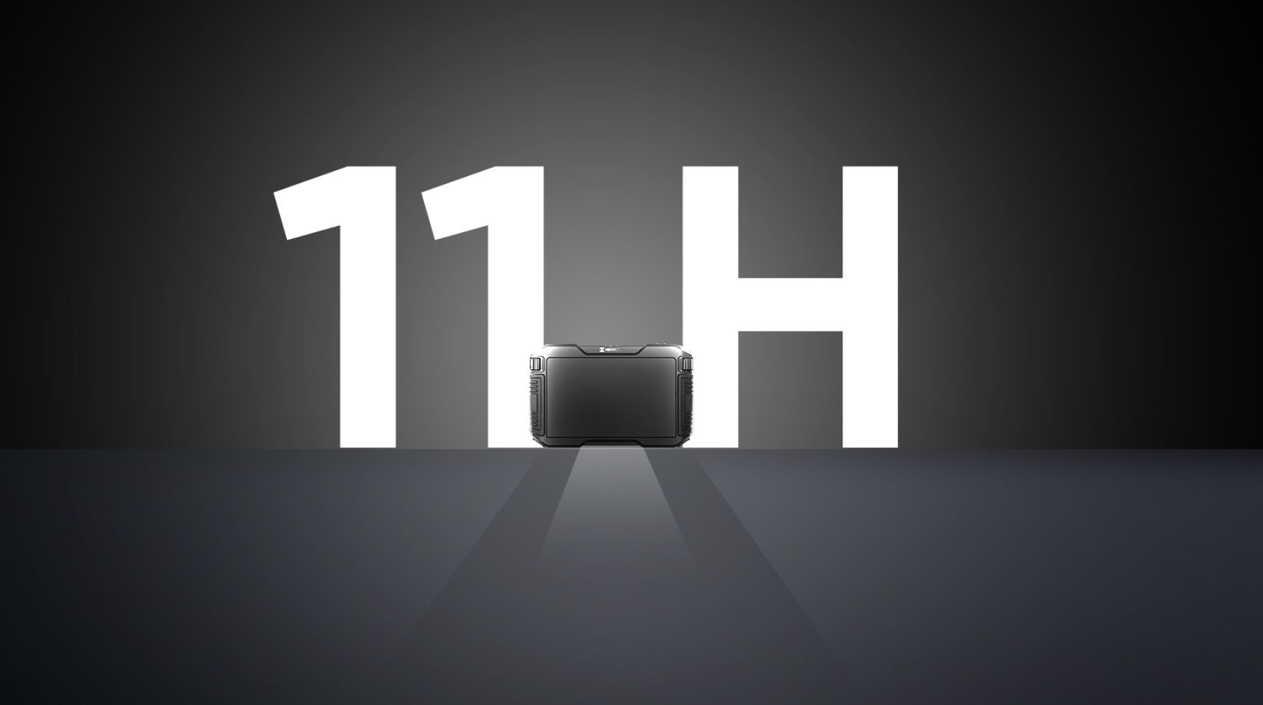續運使用11 小時不間斷