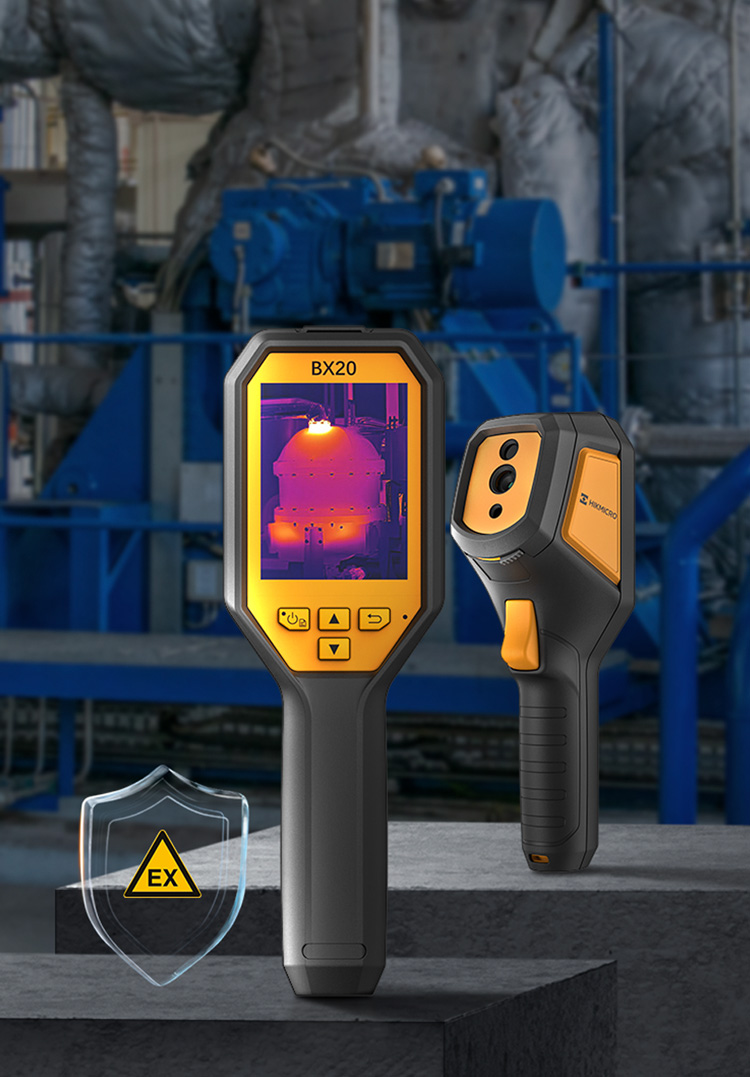 HIKMICRO