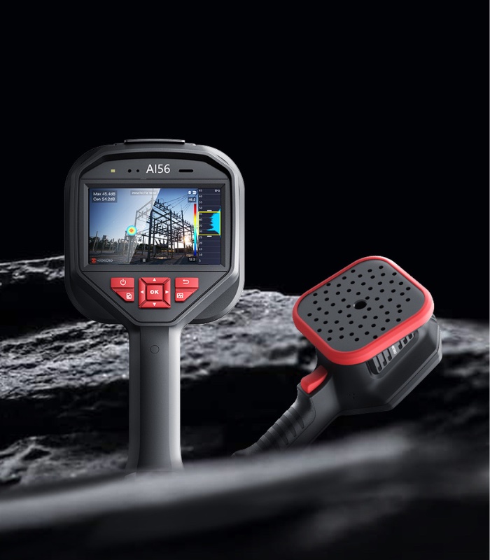 HIKMICRO